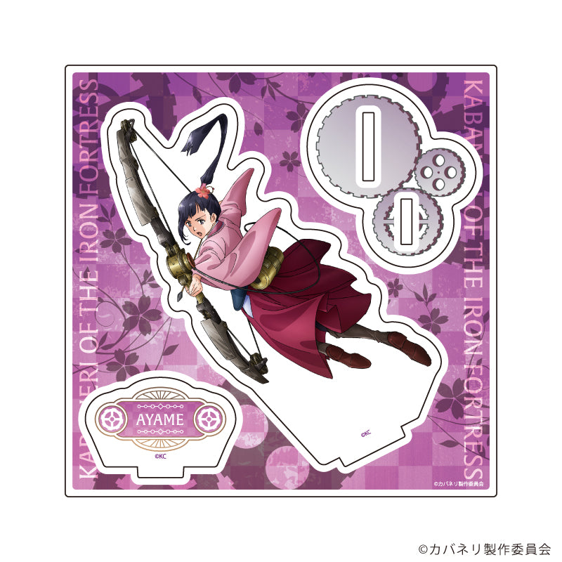 アクリルスタンドプレート「TVアニメ『甲鉄城のカバネリ』」03/菖蒲 10周年記念ver.(公式イラスト) - 公式商品画像 | AniSmile