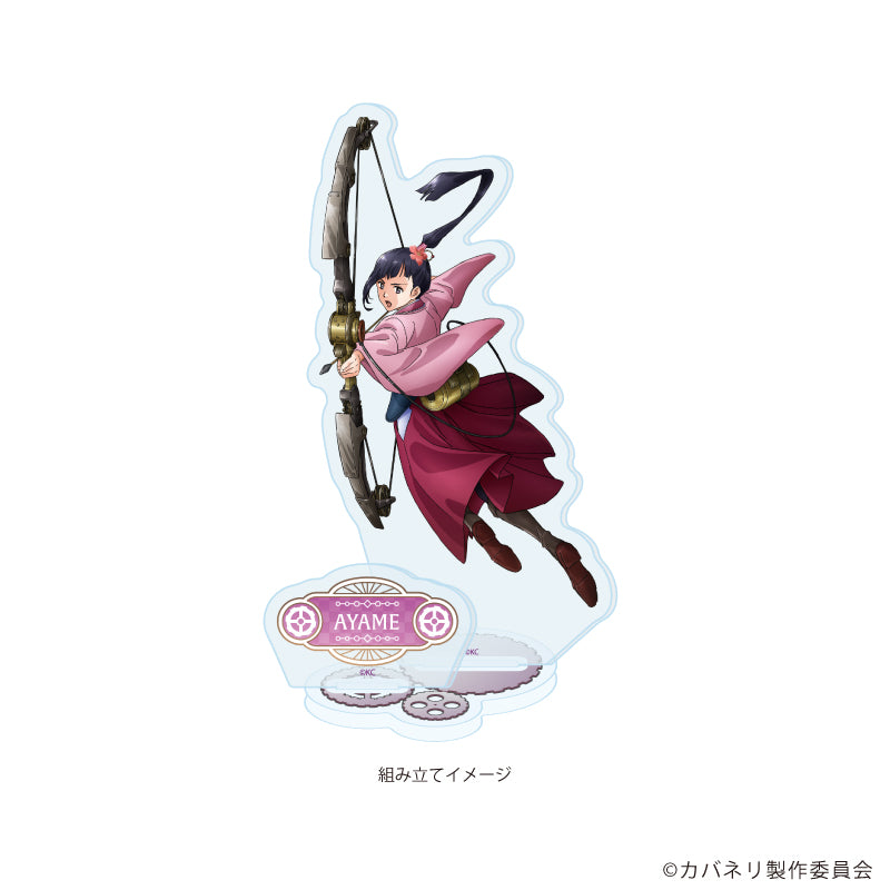 アクリルスタンドプレート「TVアニメ『甲鉄城のカバネリ』」03/菖蒲 10周年記念ver.(公式イラスト) 画像 2 | AniSmile