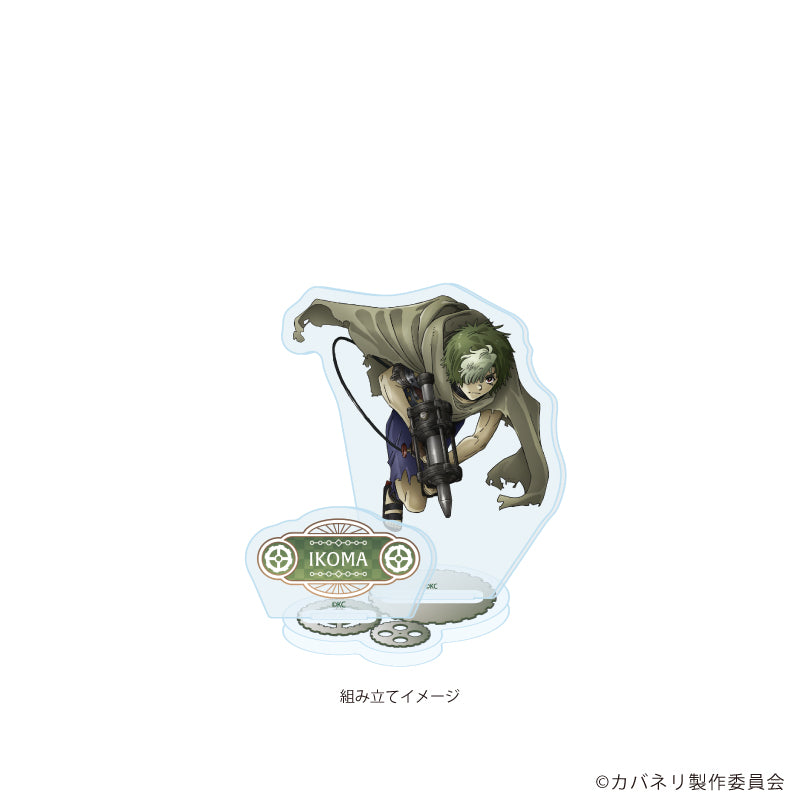 アクリルスタンドプレート「TVアニメ『甲鉄城のカバネリ』」01/生駒 10周年記念ver.(公式イラスト) 画像 2 | AniSmile