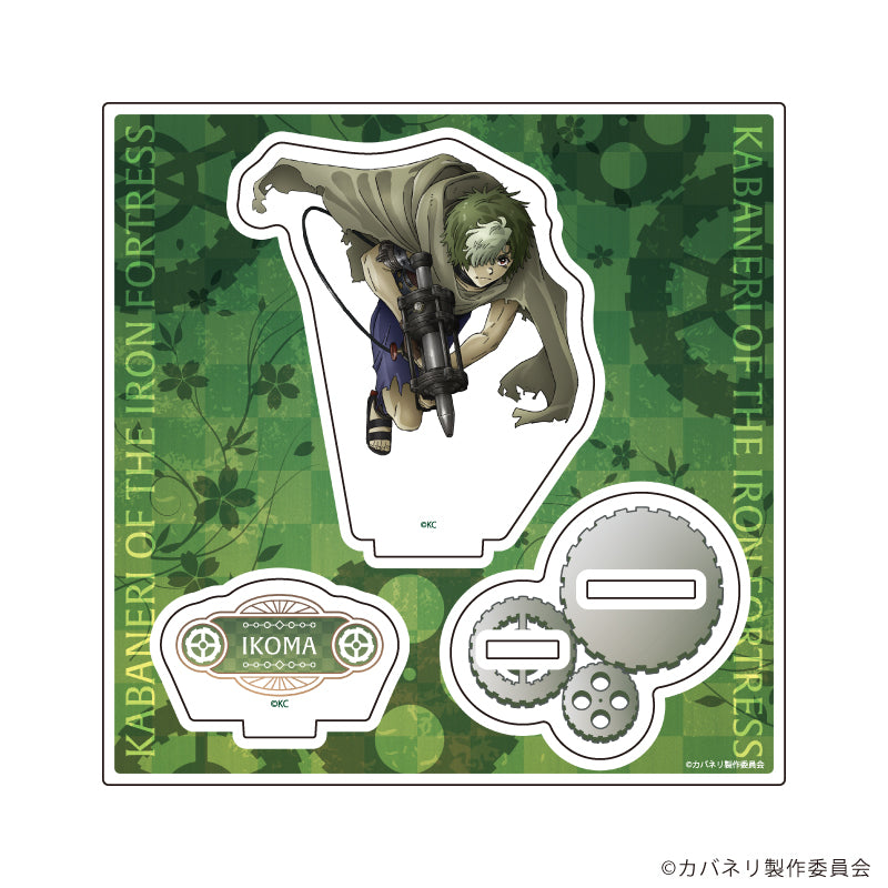 アクリルキーホルダー「TVアニメ『甲鉄城のカバネリ』」01/ブラインド(全5種)(場面写イラスト) 画像 3 | AniSmile
