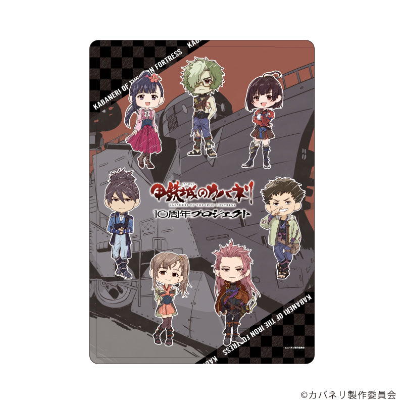 アクリルキーホルダー「TVアニメ『甲鉄城のカバネリ』」01/ブラインド(全5種)(場面写イラスト) 画像 5 | AniSmile