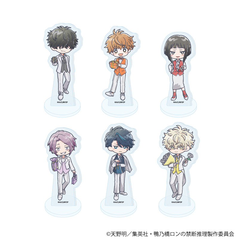 アクリルぷちスタンド「鴨乃橋ロンの禁断推理」06/贈り物ver. ブラインド(全6種)(グラフアートイラスト) - 公式商品画像 | AniSmile