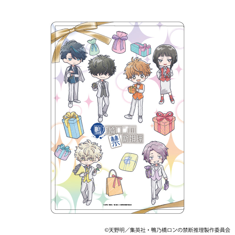 アクリルぷちスタンド「鴨乃橋ロンの禁断推理」06/贈り物ver. ブラインド(全6種)(グラフアートイラスト) 画像 2 | AniSmile