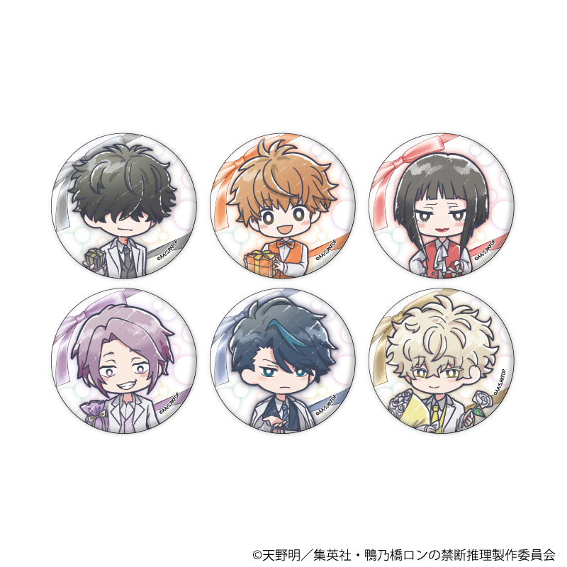 缶バッジ「鴨乃橋ロンの禁断推理」07/贈り物ver. ブラインド(全6種)(グラフアートイラスト) - 公式商品画像 | AniSmile