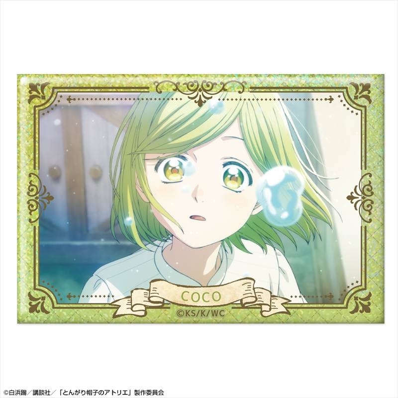 TVアニメ「とんがり帽子のアトリエ」 ホログラム缶バッジ デザイン05(ココ/E) - 公式商品画像 | AniSmile
