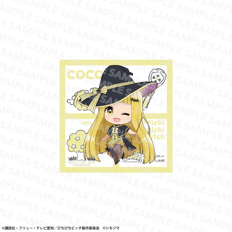 『マーメイドメロディー ぴちぴちピッチ』ステッカー シモジマコラボver. ココ - 公式商品画像 | AniSmile
