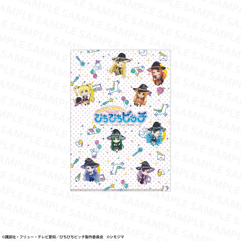 『マーメイドメロディー ぴちぴちピッチ』クリアファイルセット シモジマコラボver. 星羅&沙羅 画像 2 | AniSmile