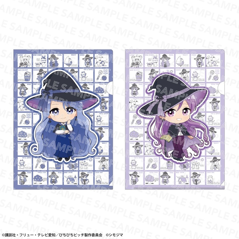 『マーメイドメロディー ぴちぴちピッチ』クリアファイルセット シモジマコラボver. ノエル&かれん - 公式商品画像 | AniSmile