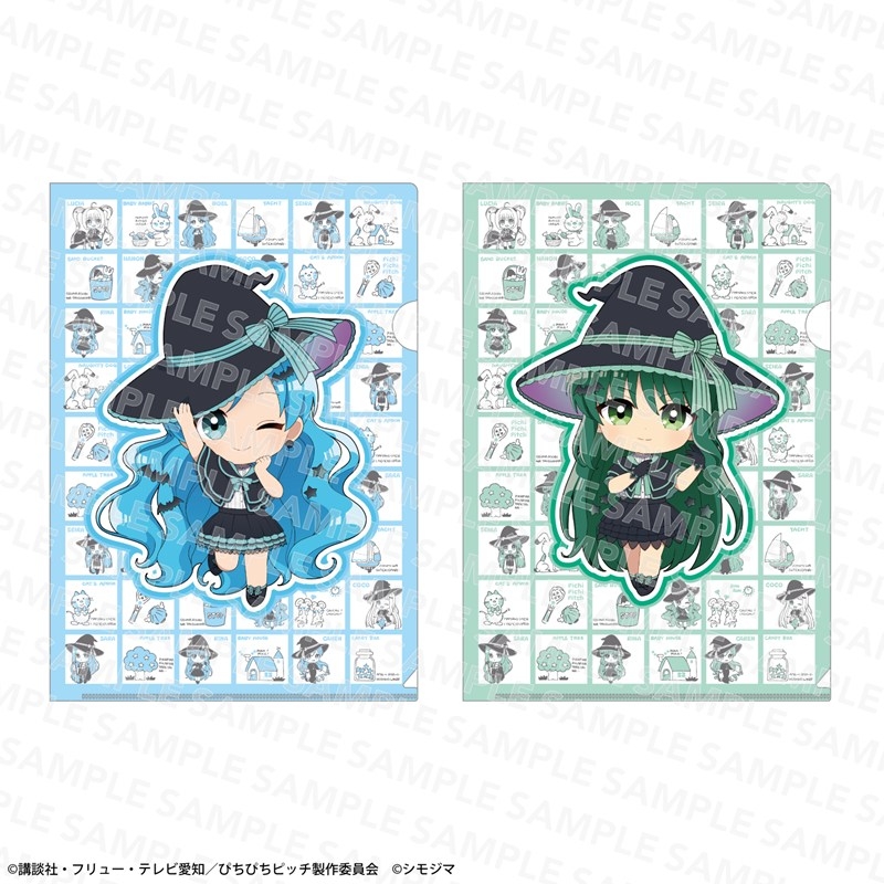 『マーメイドメロディー ぴちぴちピッチ』クリアファイルセット シモジマコラボver. 宝生波音&洞院リナ - 公式商品画像 | AniSmile