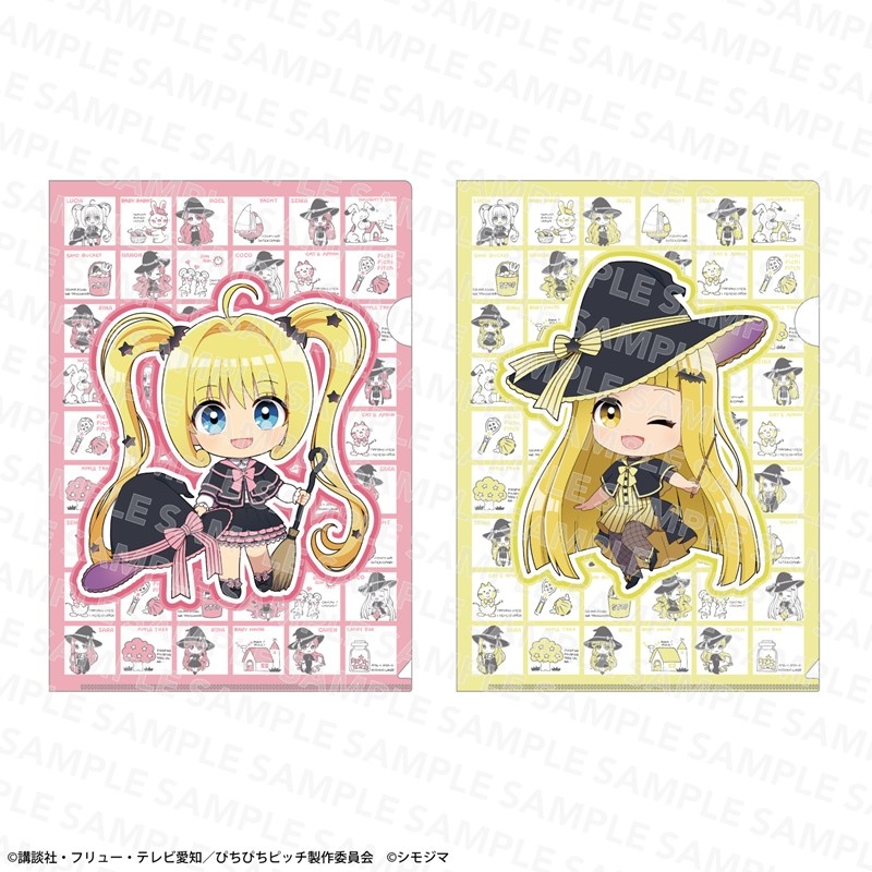 『マーメイドメロディー ぴちぴちピッチ』クリアファイルセット シモジマコラボver. 七海るちあ&ココ - 公式商品画像 | AniSmile