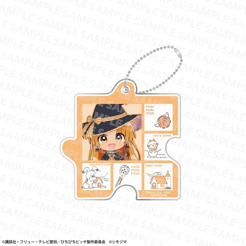 『マーメイドメロディー ぴちぴちピッチ』アクリルパズルキーホルダー シモジマコラボver. 星羅 - 公式商品画像 | AniSmile