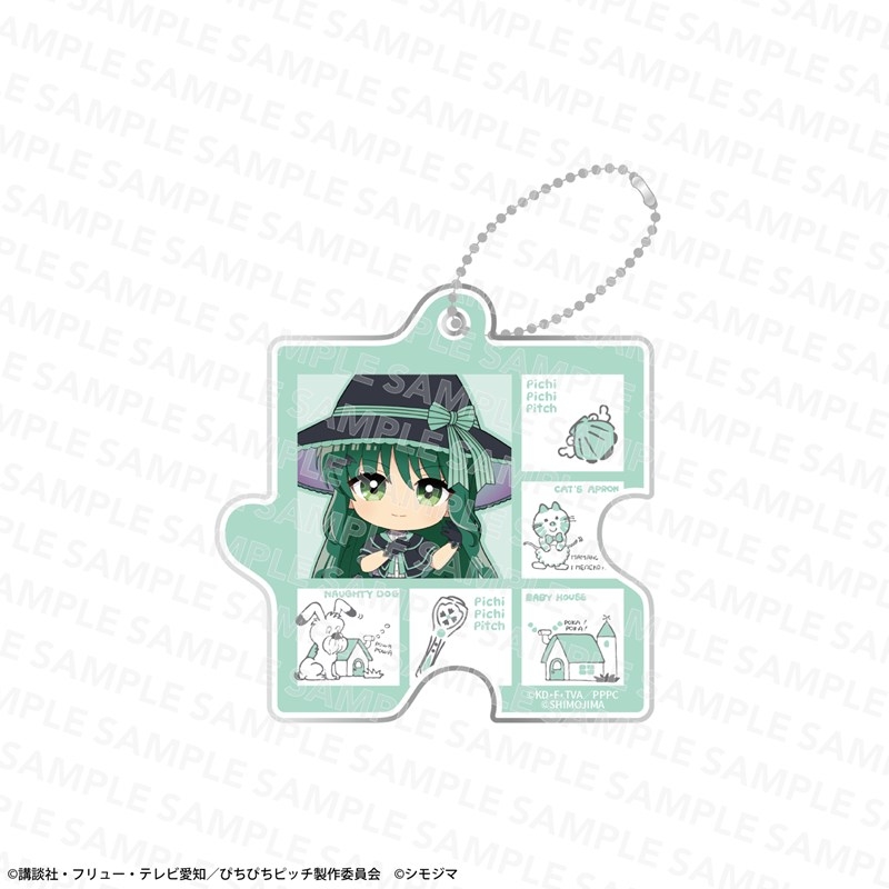 『マーメイドメロディー ぴちぴちピッチ』アクリルパズルキーホルダー シモジマコラボver. 洞院リナ - 公式商品画像 | AniSmile
