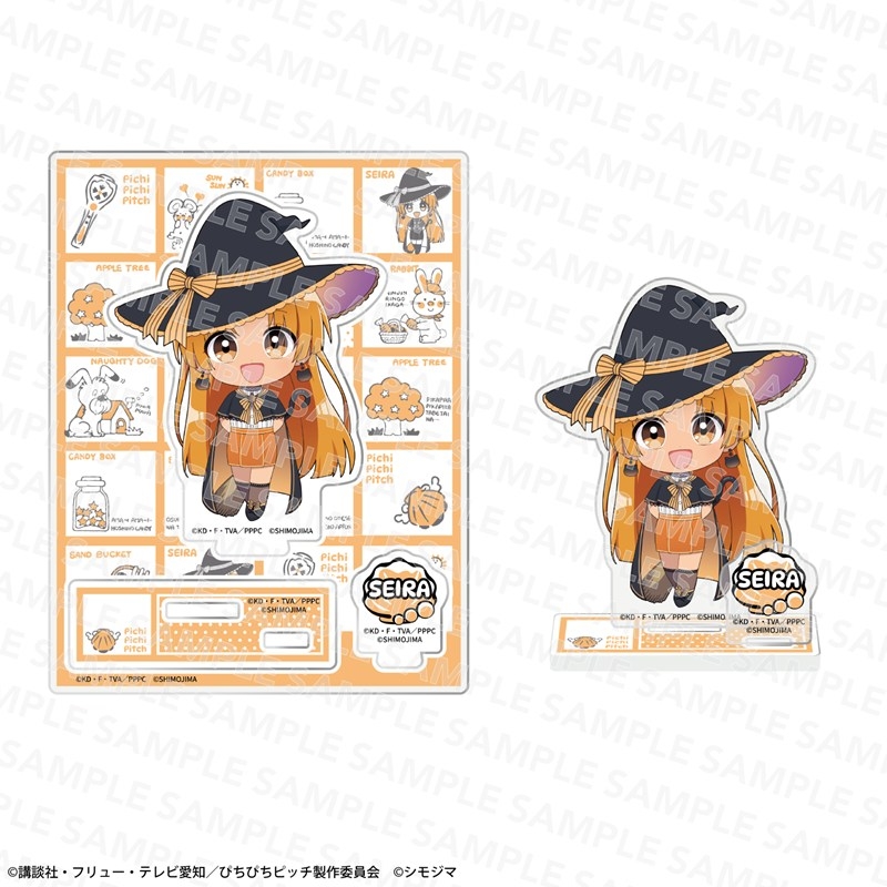 『マーメイドメロディー ぴちぴちピッチ』アクリルスタンド シモジマコラボver. 星羅 - 公式商品画像 | AniSmile