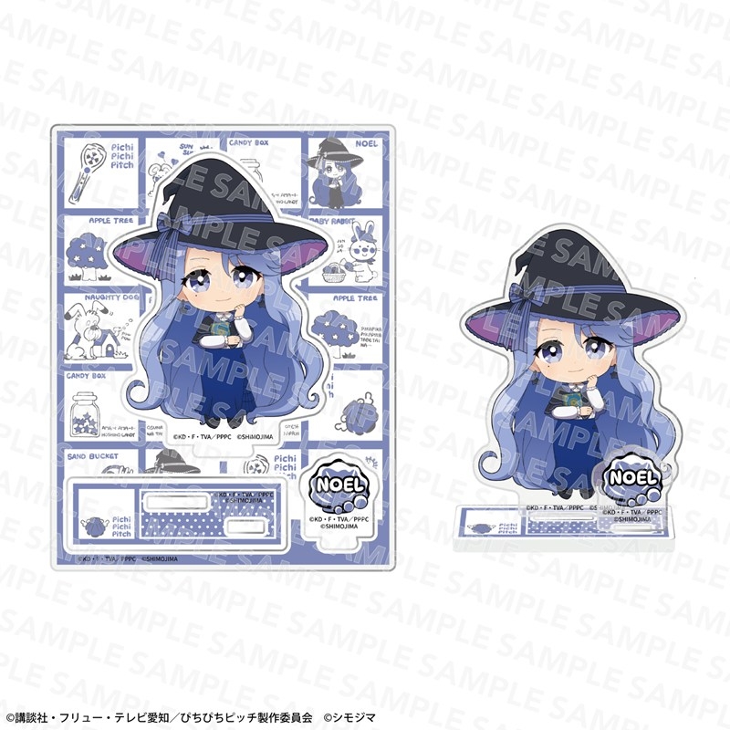 『マーメイドメロディー ぴちぴちピッチ』アクリルスタンド シモジマコラボver. ノエル - 公式商品画像 | AniSmile