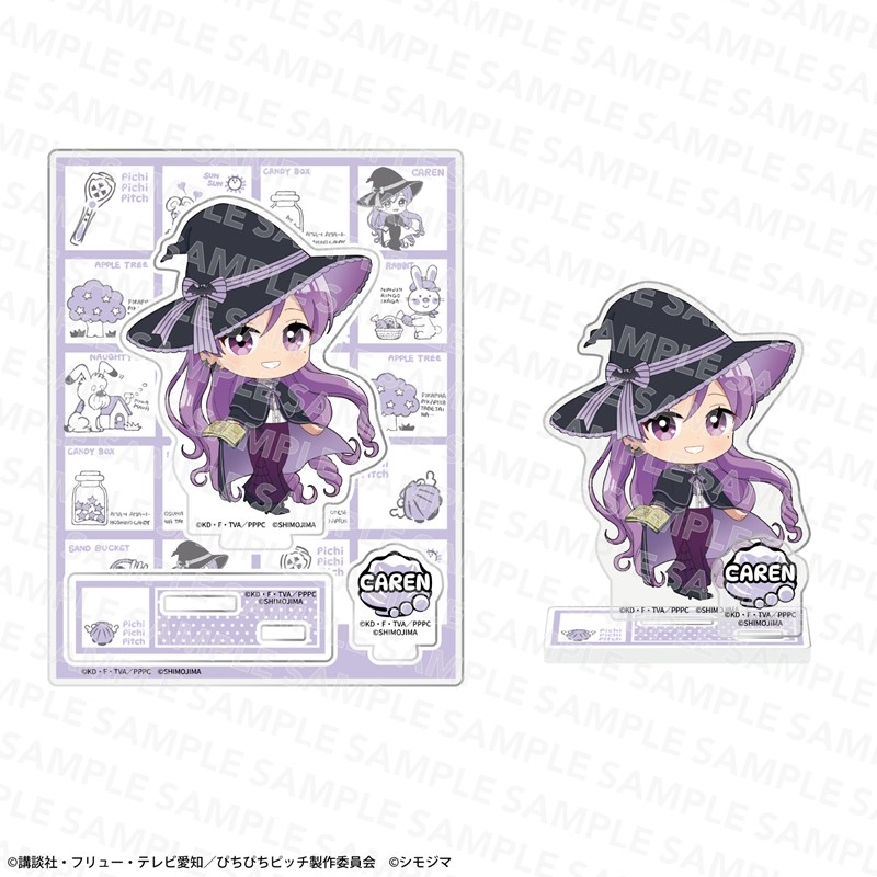 『マーメイドメロディー ぴちぴちピッチ』アクリルスタンド シモジマコラボver. かれん - 公式商品画像 | AniSmile