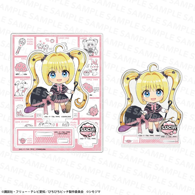 『マーメイドメロディー ぴちぴちピッチ』アクリルスタンド シモジマコラボver. 七海るちあ - 公式商品画像 | AniSmile
