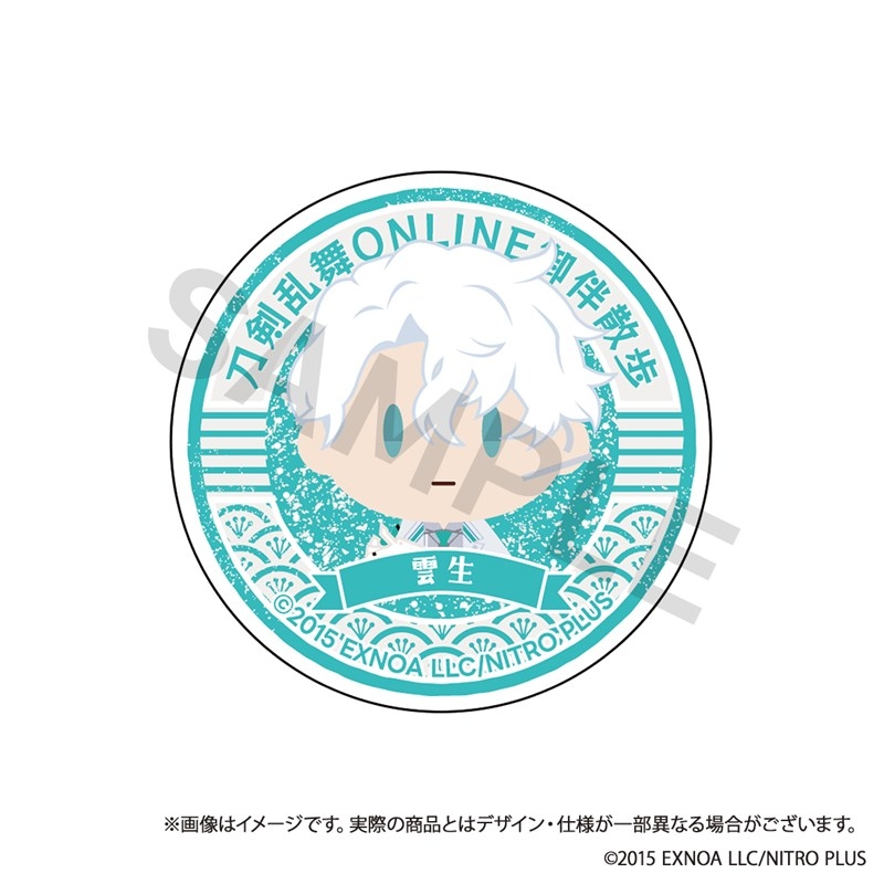 刀剣乱舞ONLINE 御伴散歩 スマホグリップ vol.12 雲生 - 公式商品画像 | AniSmile