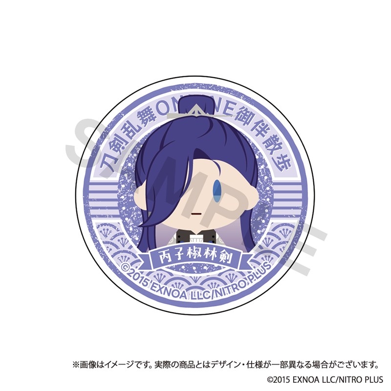 刀剣乱舞ONLINE 御伴散歩 スマホグリップ vol.12 丙子椒林剣 - 公式商品画像 | AniSmile