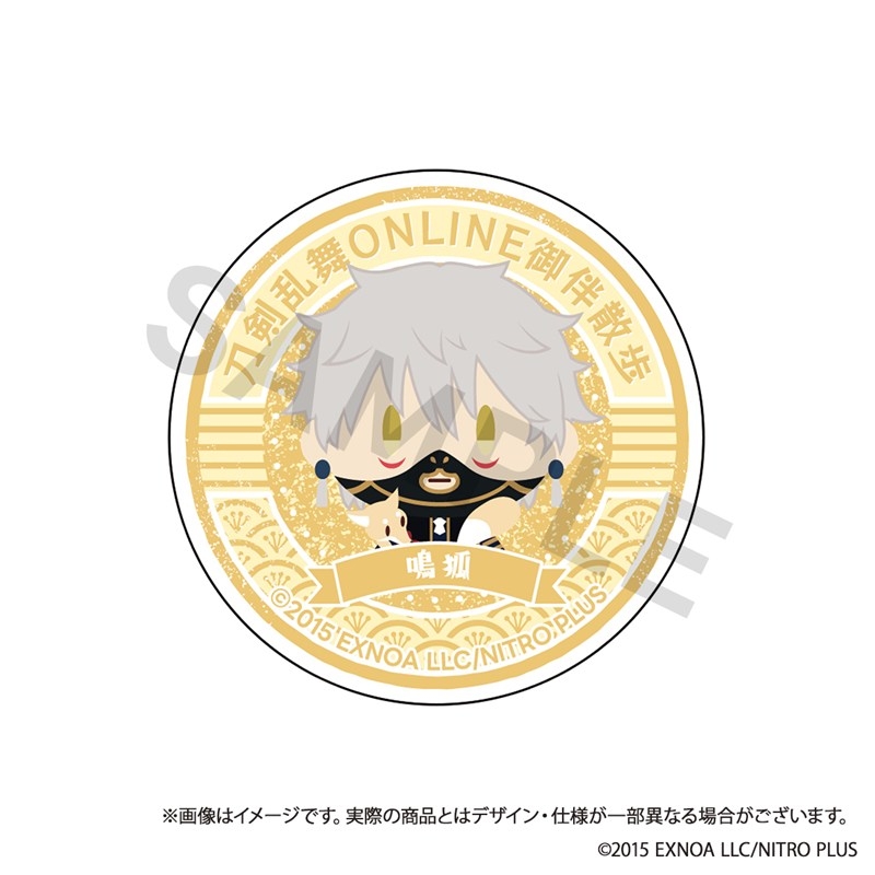 刀剣乱舞ONLINE 御伴散歩 スマホグリップ vol.12 鳴狐 - 公式商品画像 | AniSmile