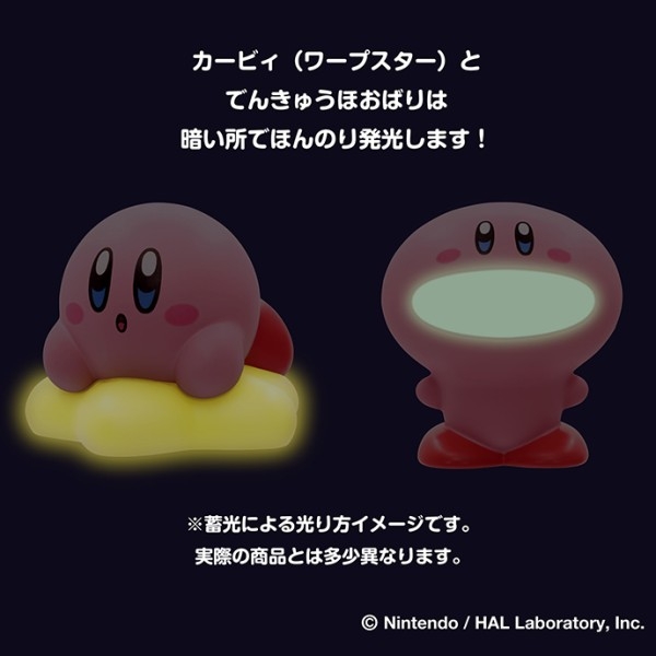 星のカービィ 【再販】ソフビパペットマスコット2 画像 2 | AniSmile