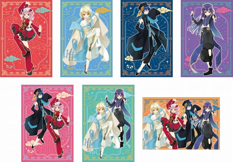 「しゅごキャラ!」 描き下ろしポストカードセット【チャイナver.】 - 公式商品画像 | AniSmile