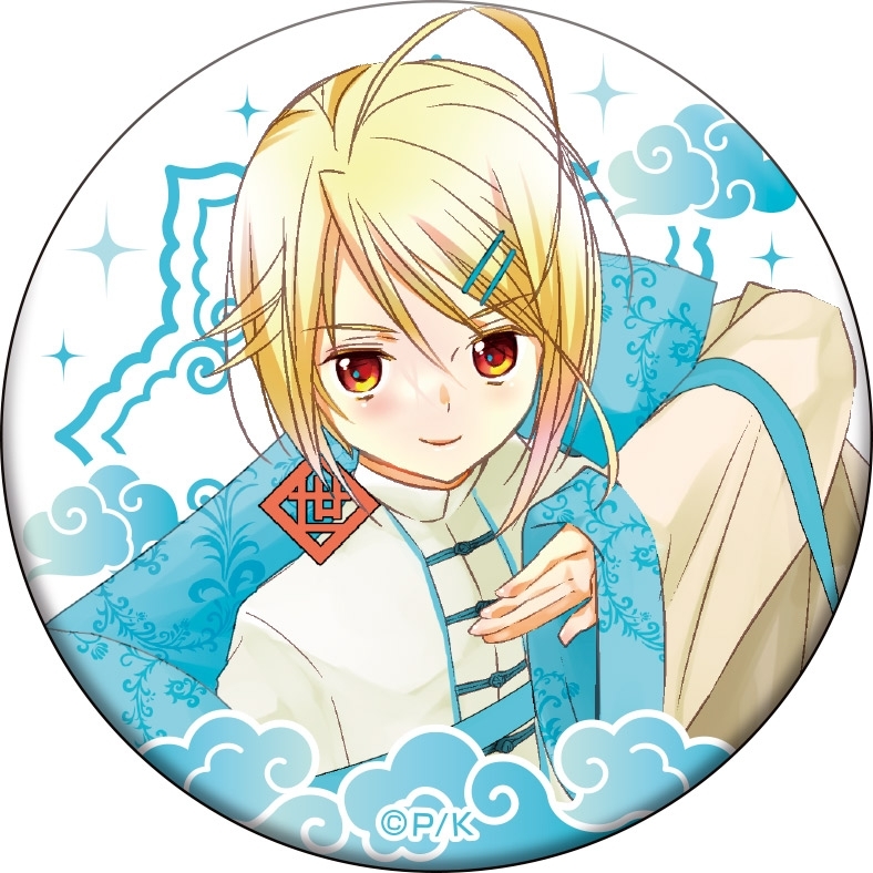 「しゅごキャラ!」 描き下ろし缶バッジコレクション【チャイナver.】 画像 2 | AniSmile