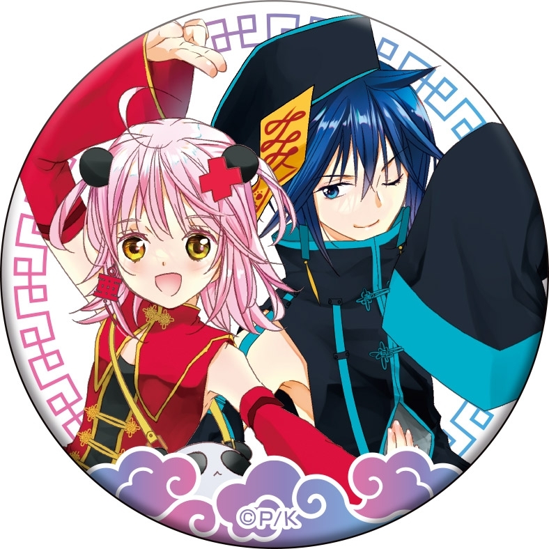 「しゅごキャラ!」 描き下ろし缶バッジコレクション【チャイナver.】 画像 5 | AniSmile