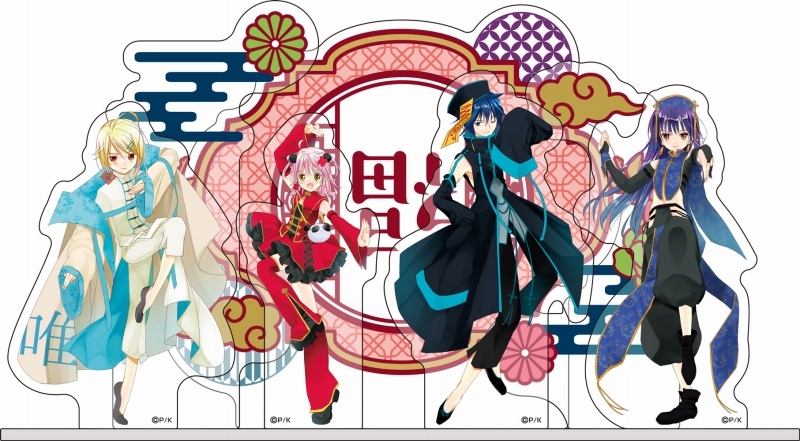 「しゅごキャラ!」 描き下ろしアクリルジオラマ【チャイナver.】 画像 2 | AniSmile