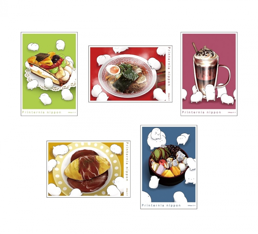 「プリンタニア・ニッポン」 イラストカードセット - 公式商品画像 | AniSmile