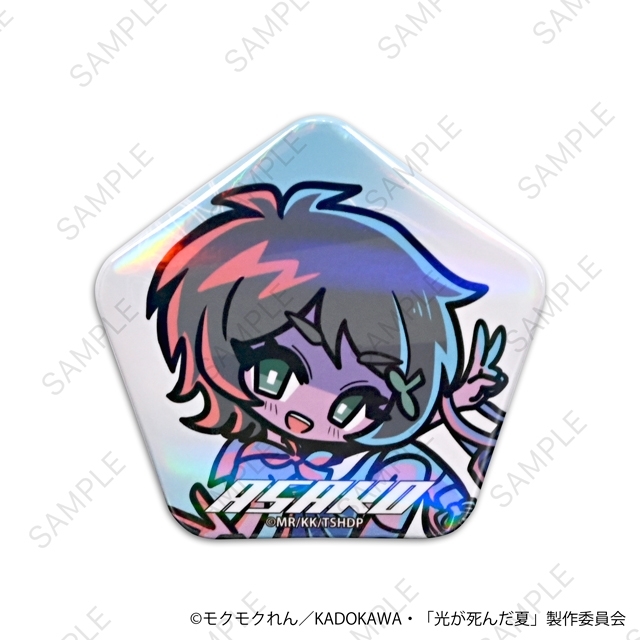 光が死んだ夏 neneon オーロラ缶バッジ(山岸朝子) - 公式商品画像 | AniSmile