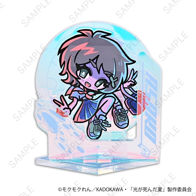 光が死んだ夏 neneon オーロラアクリルスタンド(山岸朝子) - 公式商品画像 | AniSmile