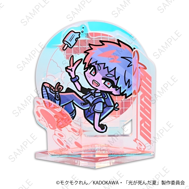 光が死んだ夏 neneon オーロラアクリルスタンド(ヒカル) - 公式商品画像 | AniSmile