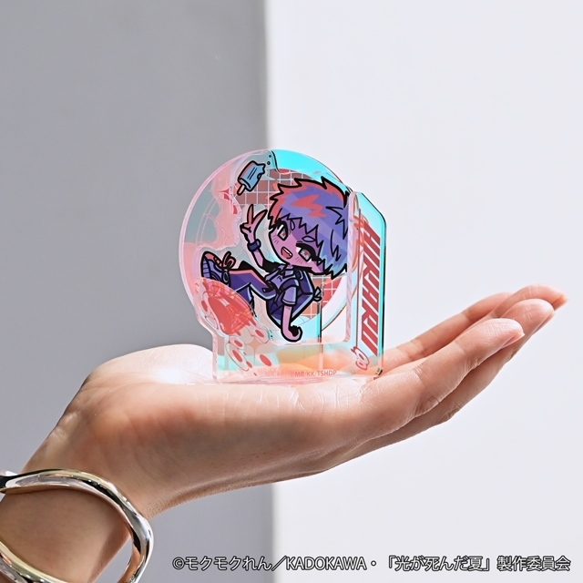 光が死んだ夏 neneon オーロラアクリルスタンド(ヒカル) 画像 2 | AniSmile