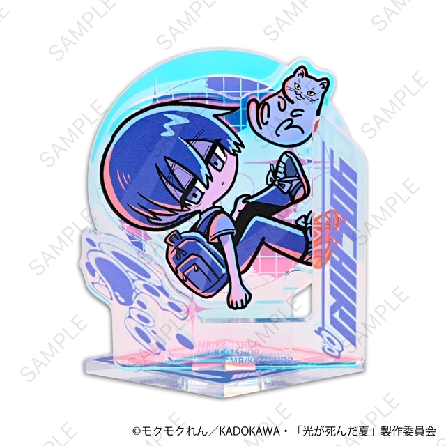 光が死んだ夏 neneon オーロラアクリルスタンド(辻中佳紀) - 公式商品画像 | AniSmile