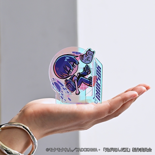 光が死んだ夏 neneon オーロラアクリルスタンド(辻中佳紀) 画像 2 | AniSmile