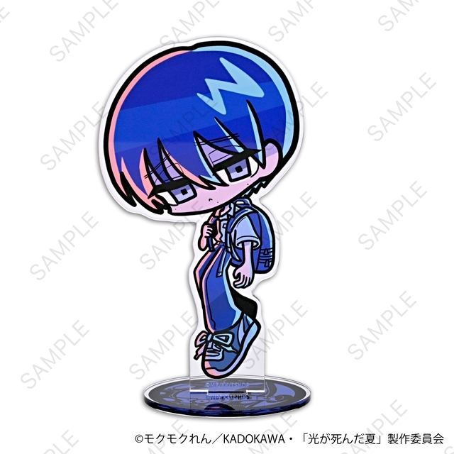 光が死んだ夏 neneon ビッグアクリルスタンド(辻中佳紀) - 公式商品画像 | AniSmile