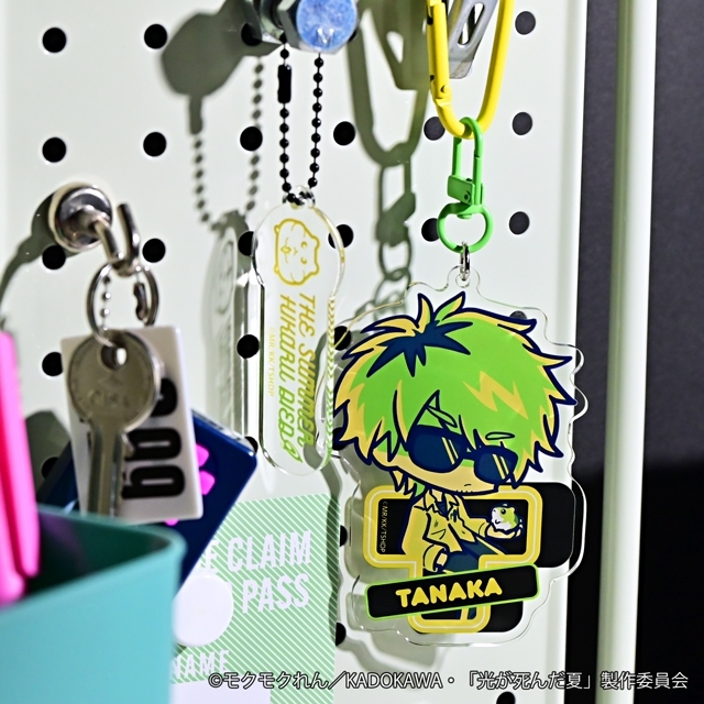 光が死んだ夏 neneon デタッチャブルアクリルキーホルダー(田中) 画像 3 | AniSmile