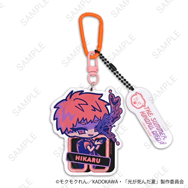 光が死んだ夏 neneon デタッチャブルアクリルキーホルダー(ヒカル) - 公式商品画像 | AniSmile