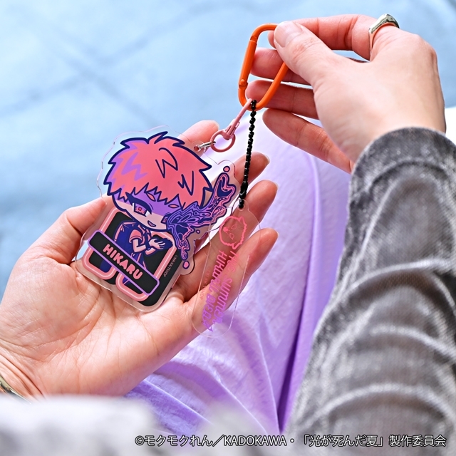 光が死んだ夏 neneon デタッチャブルアクリルキーホルダー(ヒカル) 画像 2 | AniSmile