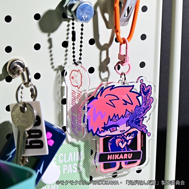 光が死んだ夏 neneon デタッチャブルアクリルキーホルダー(ヒカル) 画像 3 | AniSmile