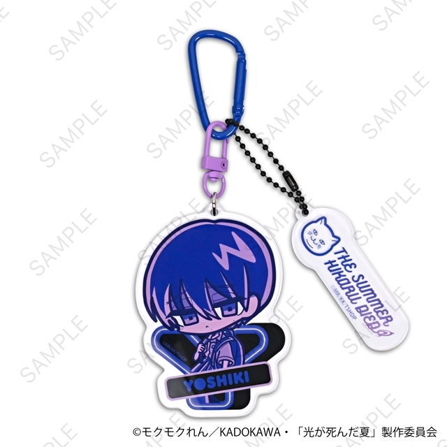 光が死んだ夏 neneon デタッチャブルアクリルキーホルダー(辻中佳紀) - 公式商品画像 | AniSmile