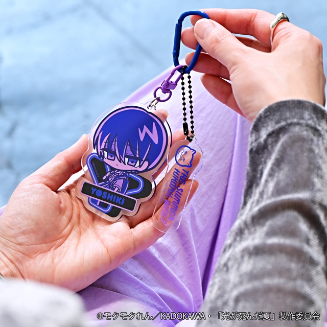 光が死んだ夏 neneon デタッチャブルアクリルキーホルダー(辻中佳紀) 画像 2 | AniSmile