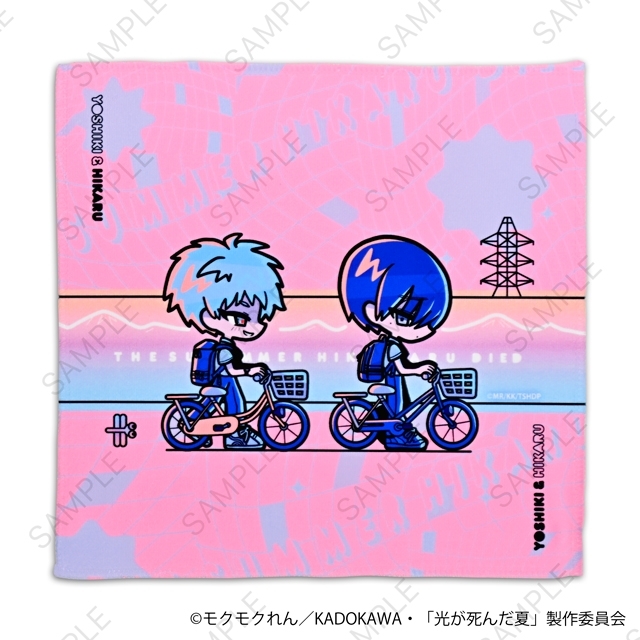 光が死んだ夏 neneon ハンドタオルB - 公式商品画像 | AniSmile