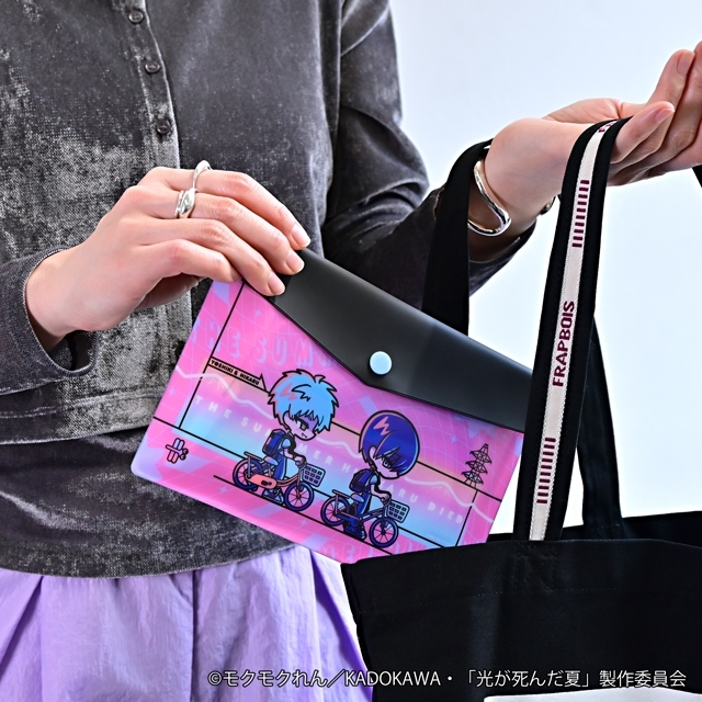 光が死んだ夏 neneon エンベロープケースB 画像 3 | AniSmile