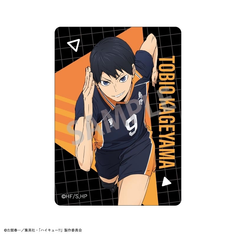 ハイキュー!! Picharm 画像 2 | AniSmile