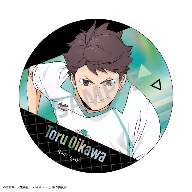 ハイキュー!! トレーディングオーロラ缶バッジ 画像 4 | AniSmile