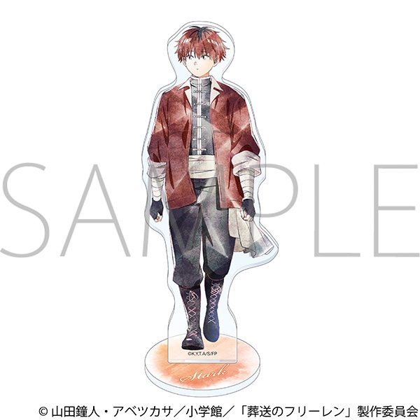 葬送のフリーレン アクリルスタンド/Art-Pic シュタルク - 公式商品画像 | AniSmile