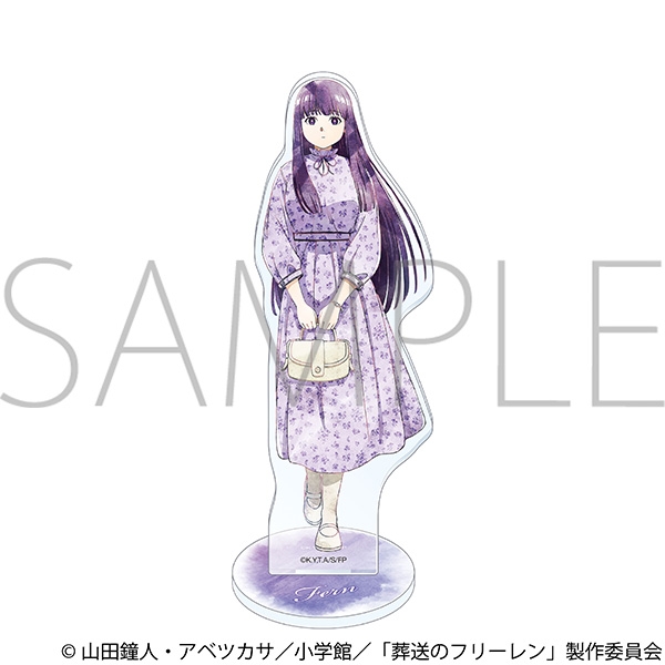 葬送のフリーレン アクリルスタンド/Art-Pic フェルン - 公式商品画像 | AniSmile