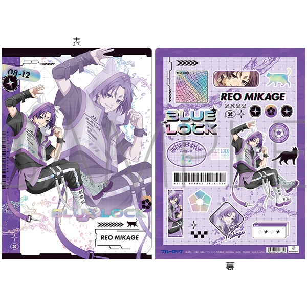 ブルーロック2期 クリアファイル/御影 玲王 Cyber Cat - 公式商品画像 | AniSmile
