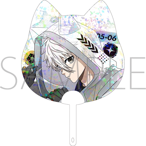 ブルーロック2期 クリアうちわ/凪 誠士郎 Cyber Cat - 公式商品画像 | AniSmile